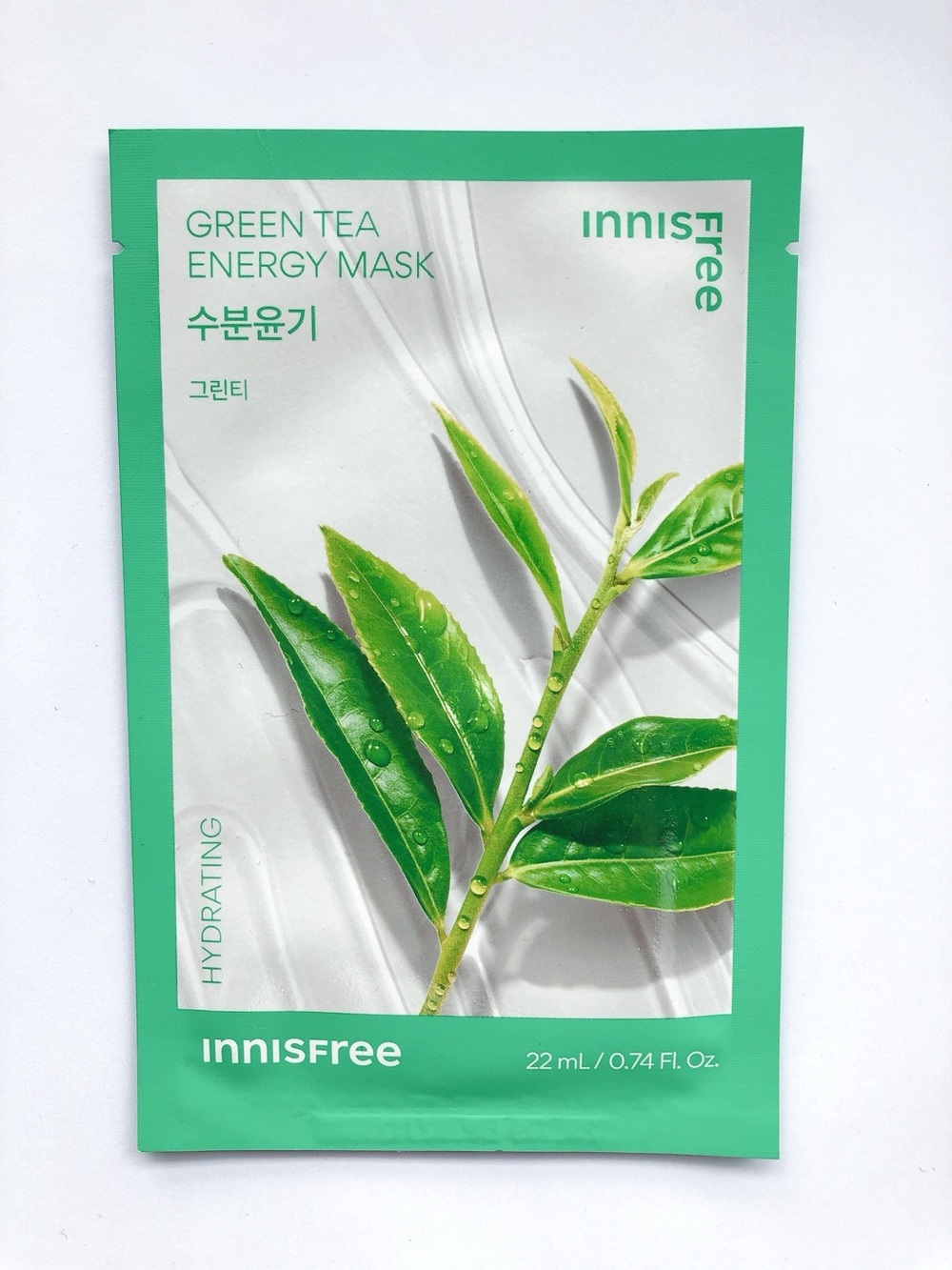 5/$20 Innisfree Green Tea Energy Hydrating Mask k beauty Korean skincare